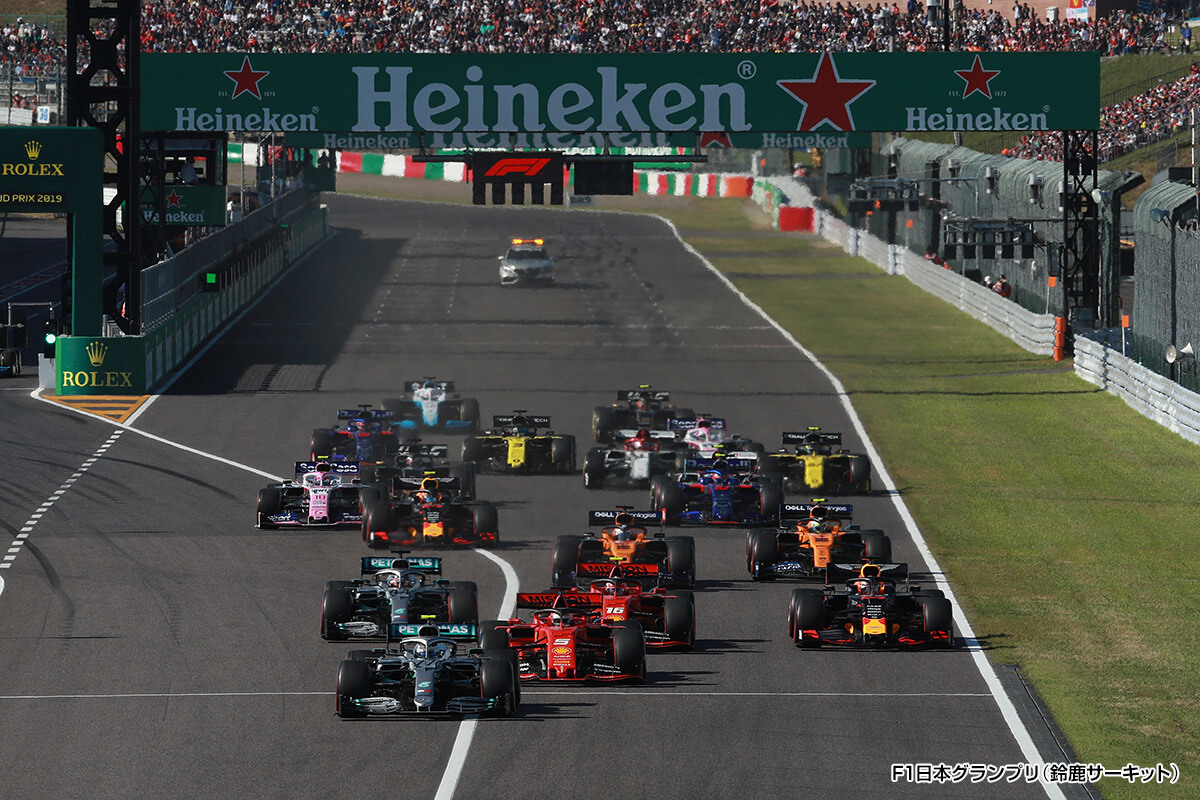 F1日本大奖赛 照片
