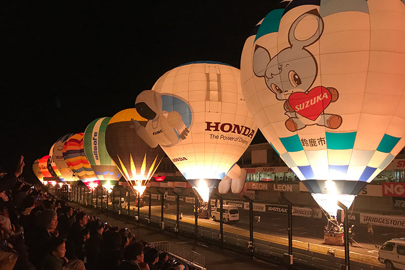 Suzuka Balloon Festival Image