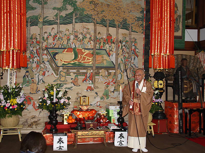 天澤山 龍光寺の写真2