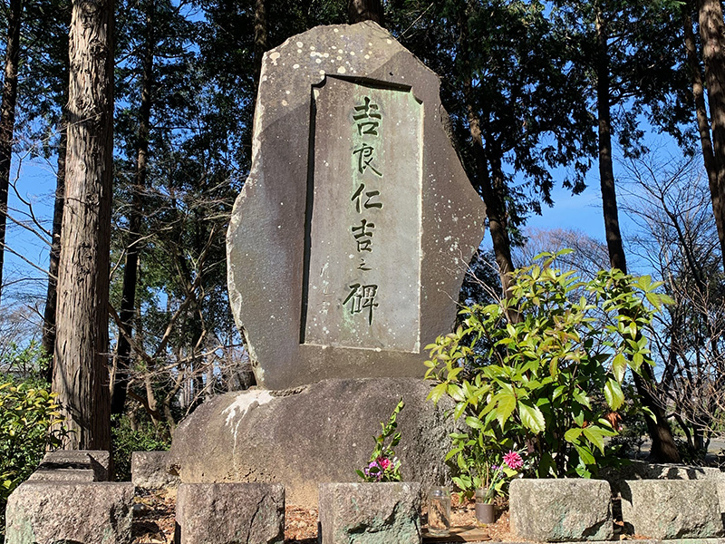 荒神山観音寺の写真3