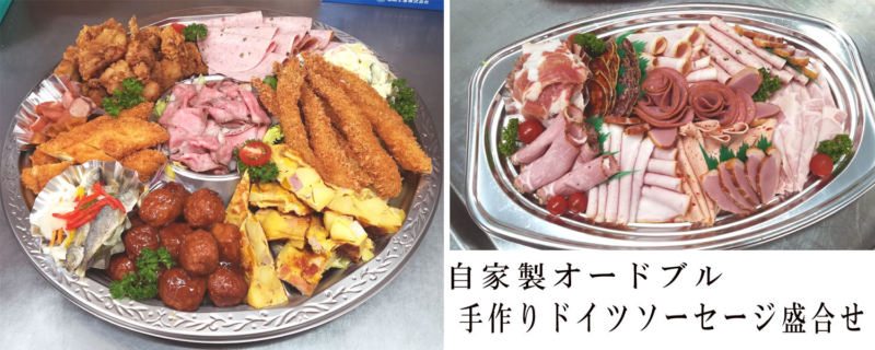 肉のくすの木 西条店の写真4