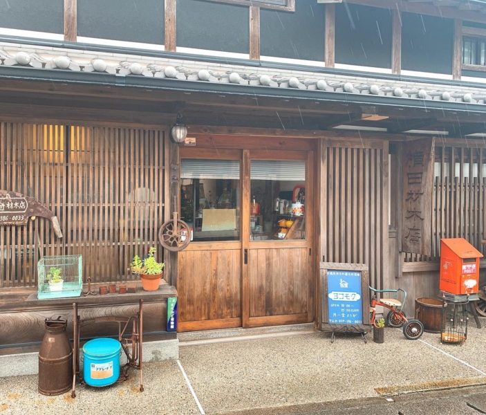 横田材木店 ～ヨコモク～の写真