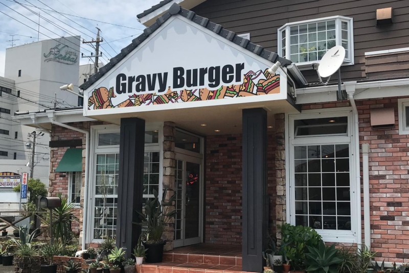 GRAVY BURGERの写真2