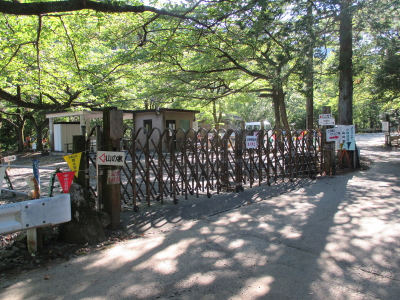鈴鹿山渓観光協会の写真2