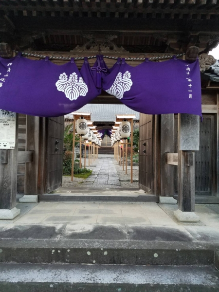 正福寺の写真