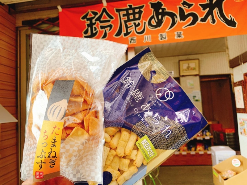 西川製菓の写真2