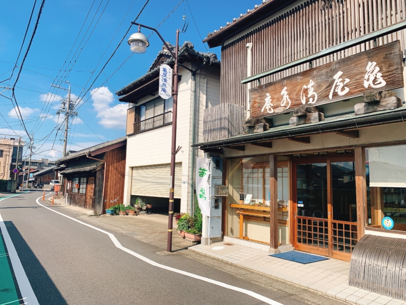 亀屋清泉庵の写真