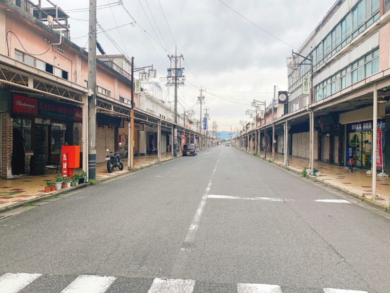 白子駅前センター商店街振興組合の写真1