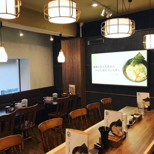 らーめん門蔵 鈴鹿インター店の写真5