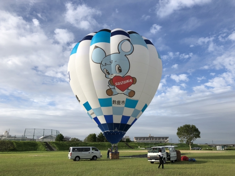 熱気球搭乗体験イベントの写真2