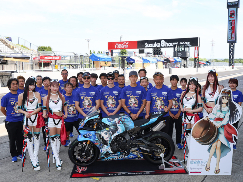 有限会社MARIBONの写真5