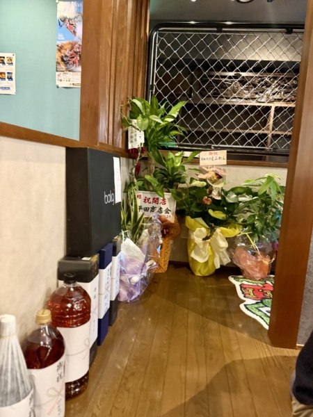 飯と酒 NOSUKE ~ノスケ~の写真4