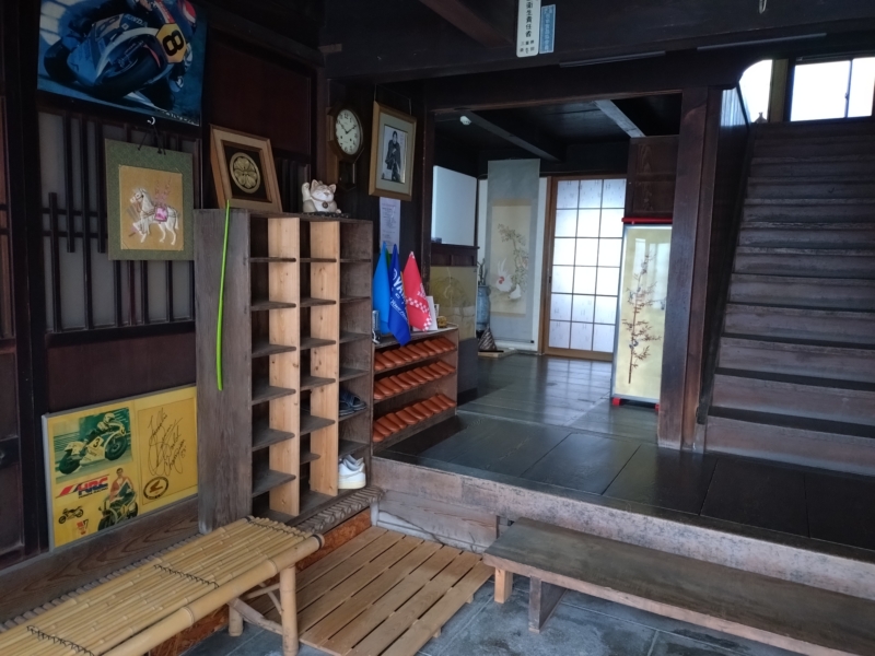 油伊旅館の写真2